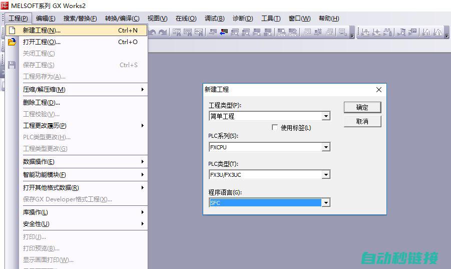 PLC编程基础概览：从入门到精通 (plc编程基础指令)