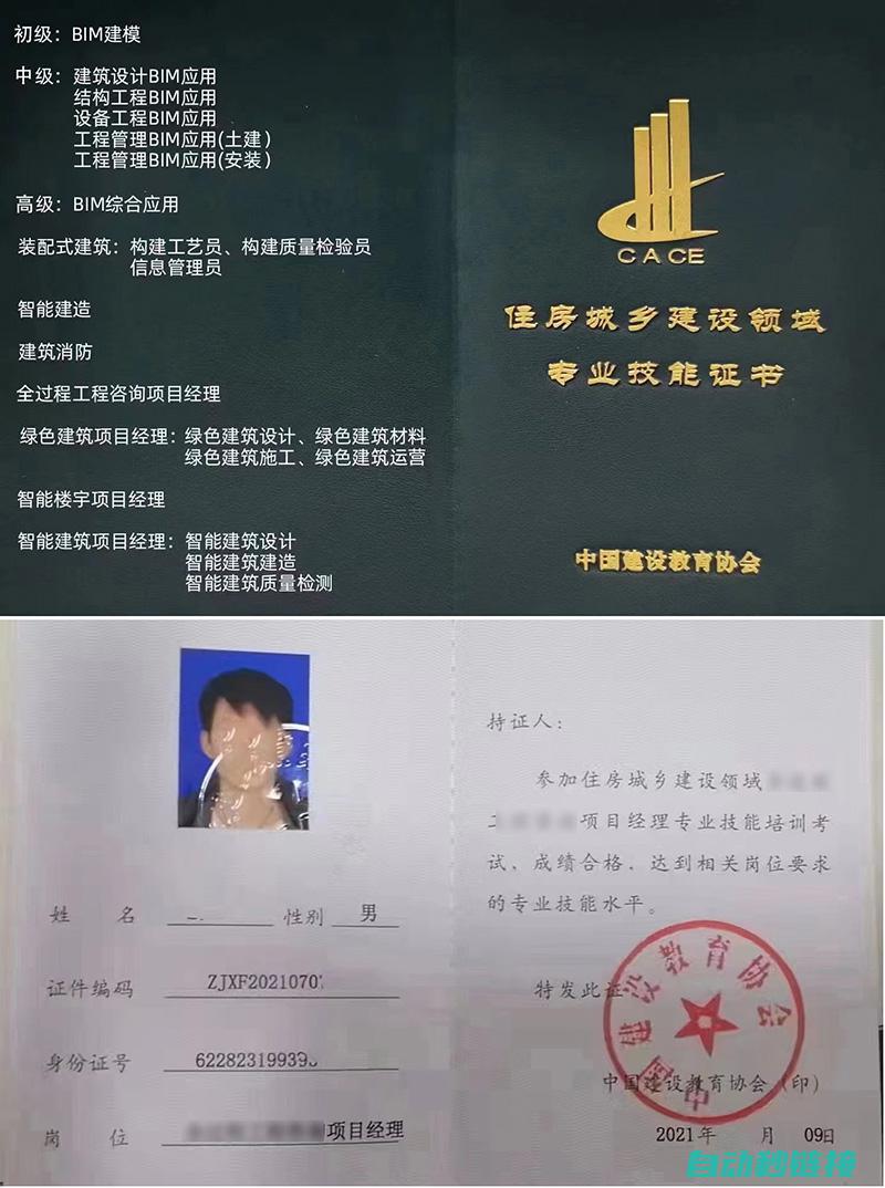 专业应用领域表现如何 (专业应用领域有哪些)