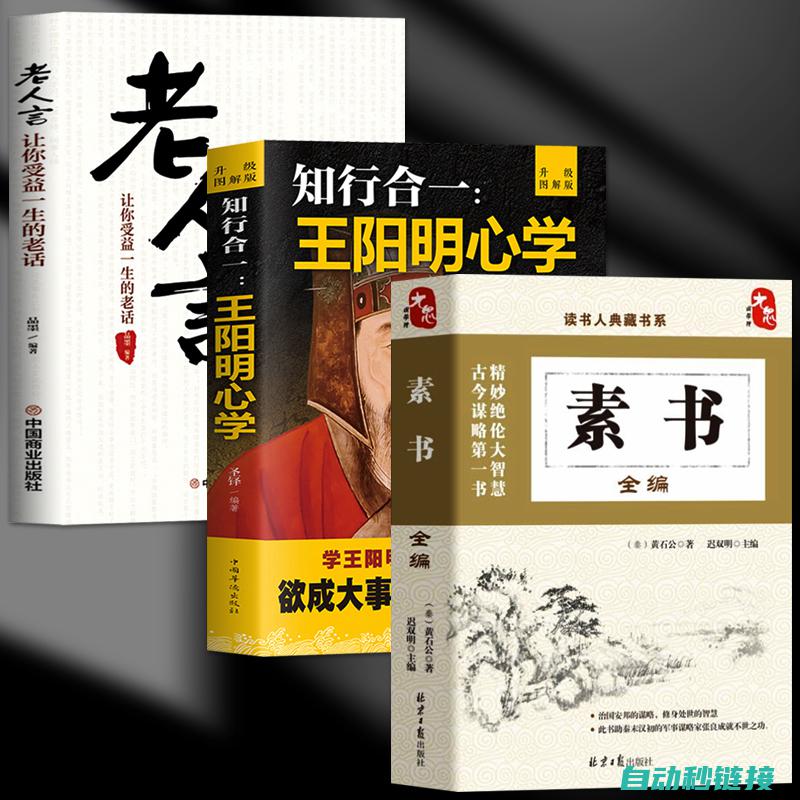 精准判断与应用策略介绍 (精准判断与应用的区别)