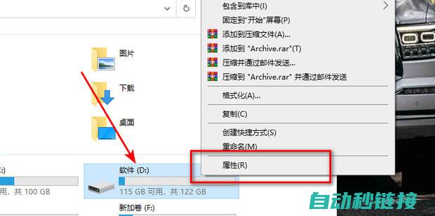 如何设置访问点？ (如何设置访问限制)