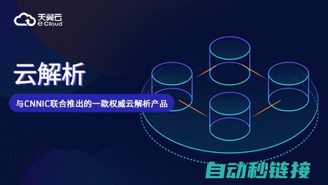 全新解析：了解如何通过使用200smart子程序提升效率与性能 (全解析法)