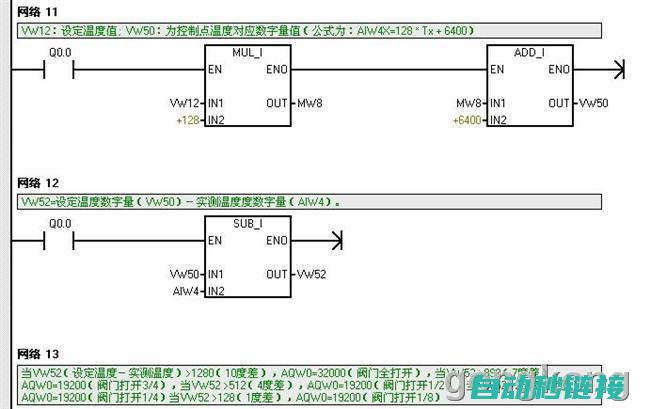 如何实现PLC线圈的T功能操作 (如何实现PLC按下停止按钮运行完当前步骤后!再停止?)