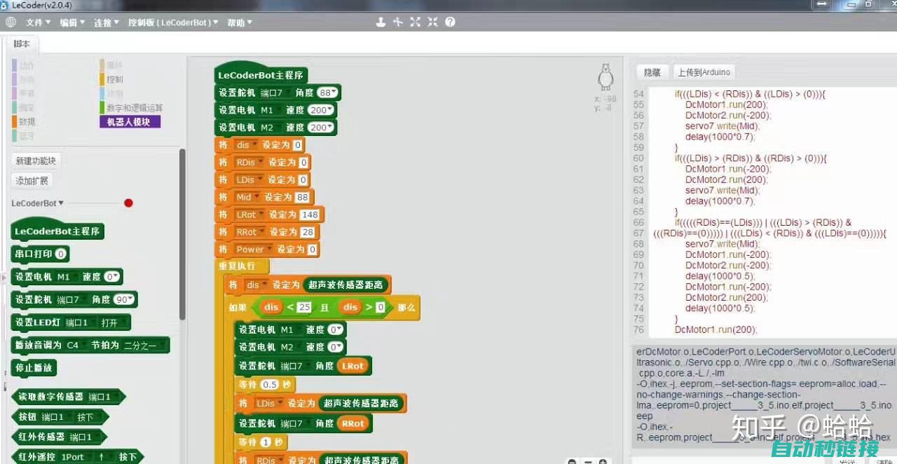 解读其编程逻辑与实现过程 (解读其编程逻辑思维)