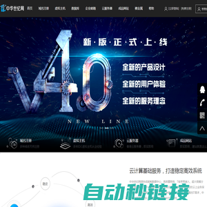 51dev.com IT技术开发者社区 - 51开发网