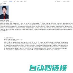 宁波浙江融哲（宁波）律师事务所_浙江融哲（宁波）律师事务所律师-浙江融哲（宁波）律师事务所|华律网(66Law.cn)